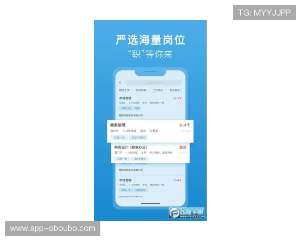 ab欧博app官网客户端下载教程，轻松一步完成ab欧博app官网的下载安装流程