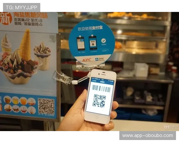 欧博aabb55：如何通过平台实现资金安全与快速提现