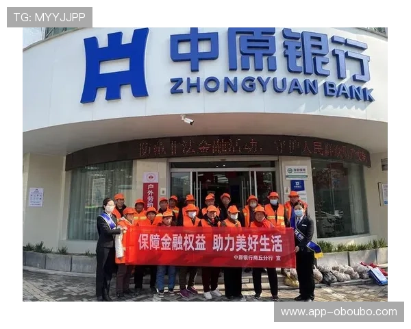 欧博app官方客服支持与常见问题解答，保障用户权益与服务质量