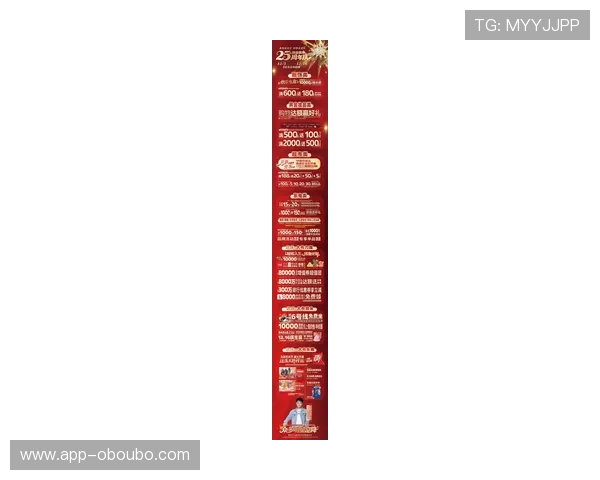 欧博abg官网赌场最新优惠活动，丰富的彩金福利等你来领取，尽享娱乐盛宴