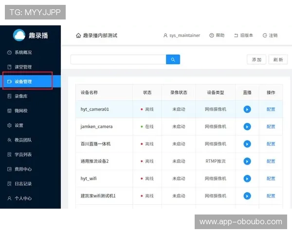 欧博app登录入口多渠道登录方式，支持多设备多平台操作指南
