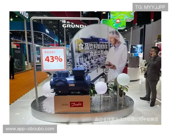 欧博会官网线上展览平台使用指南及互动体验全方位解析