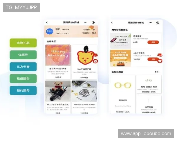 欧博会员积分商城商品推荐，丰富你的兑换选择