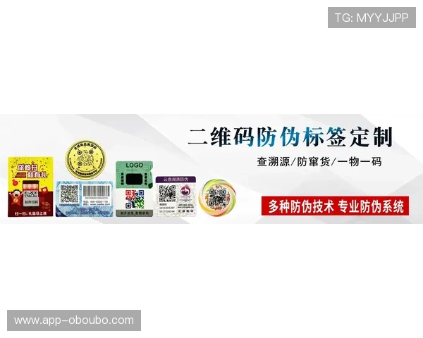 欧博代理网址最新更新，确保每位代理用户顺畅登录体验