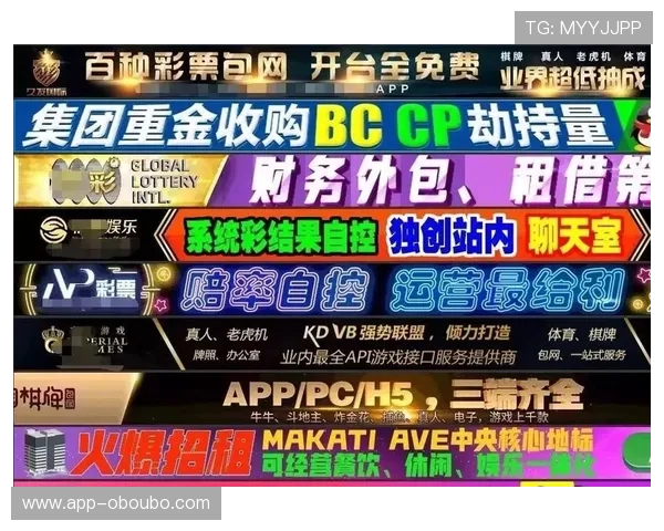 欧博入口:安全稳定的在线博彩平台官方入口推荐 欧博入口:安全稳定的在线博彩平台官方入口推荐