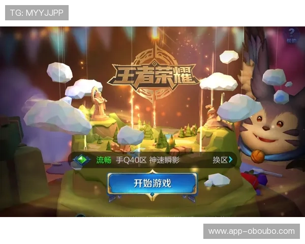 欧博官方登入：解决常见登录问题的实用方法保障你的游戏顺利进行