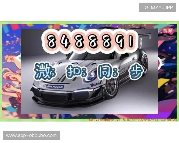 欧博官方网址官方公告，最新活动与优惠信息一览