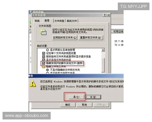 欧博官网会员登录入口常见错误及排查方法，确保顺畅登录