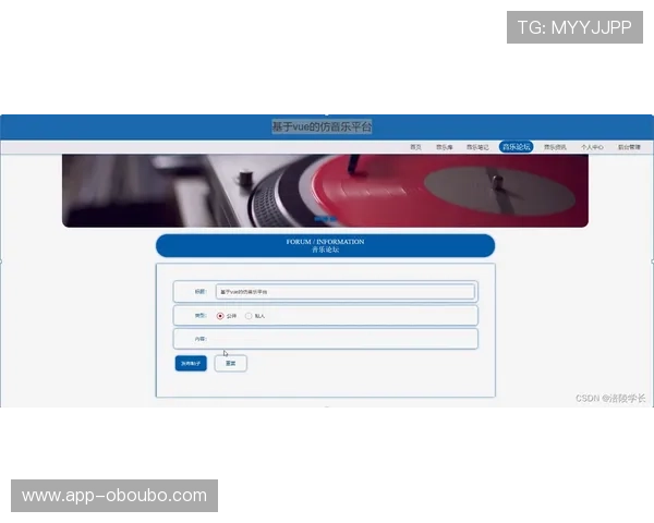 abg欧博官网abg客服支持服务全方位解答用户疑问abg欧博官网abg的专业客服团队