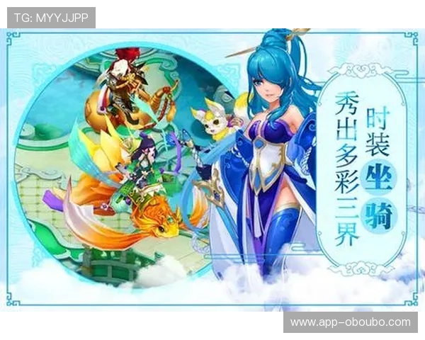 Abg欧博游戏官网最新赛事信息一手掌握赢取丰富奖励的最佳平台