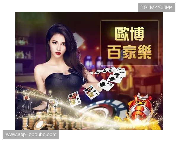 abg欧博官网登录入口安全可靠，保障您的账户信息安全