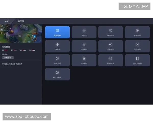 allbet欧博真人客户端不断优化升级，确保玩家体验更加顺畅和安全