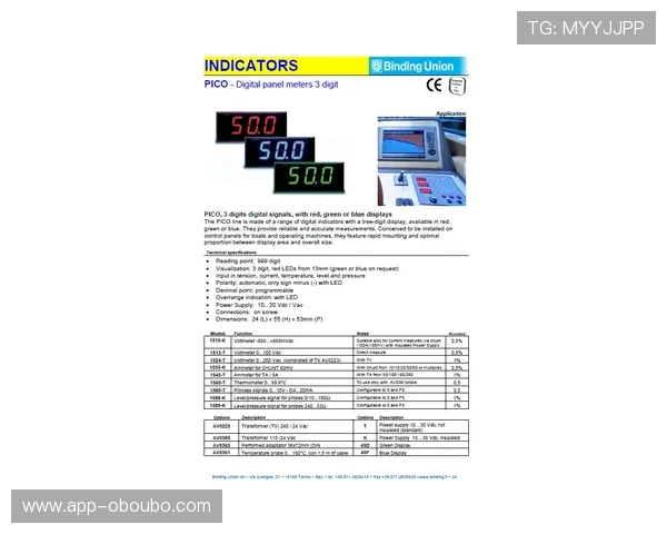 欧博abg代理一比一操作指南，详细步骤帮助新手快速上手实现盈利目标