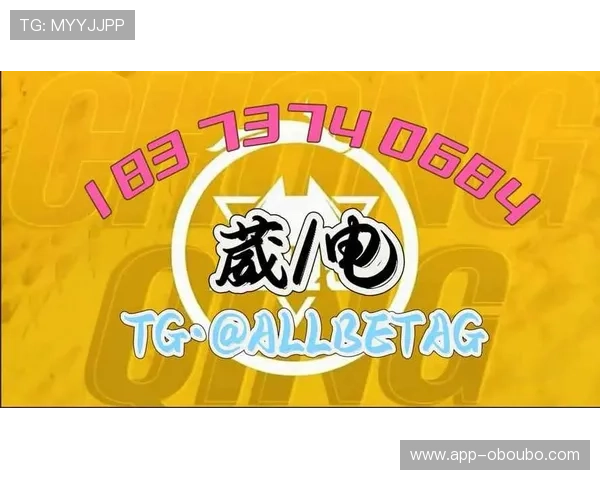 欧博abg电子娱乐：体验最精彩的线上博彩娱乐新体验