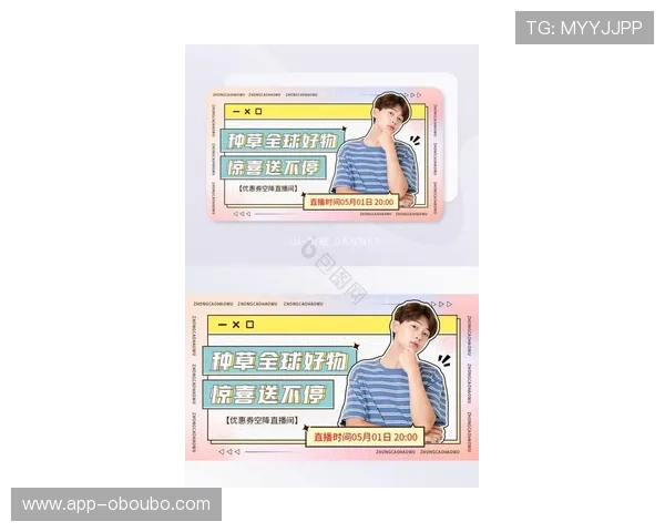 欧博abg官网最新优惠活动与注册福利推荐