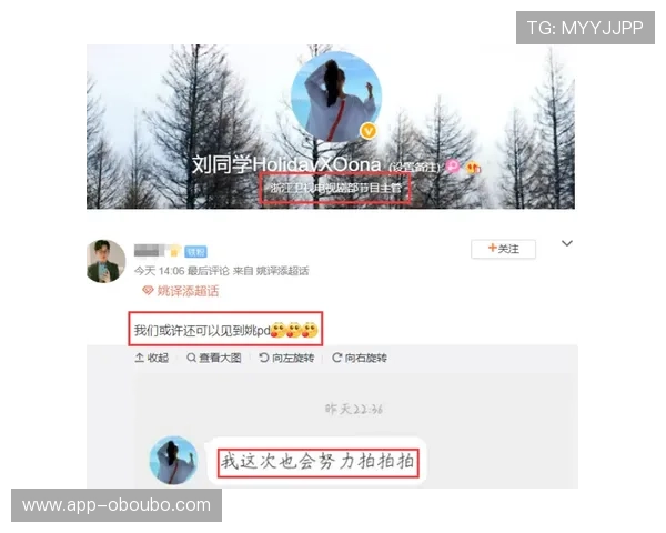 欧博代理注册后续操作及账户管理技巧全攻略