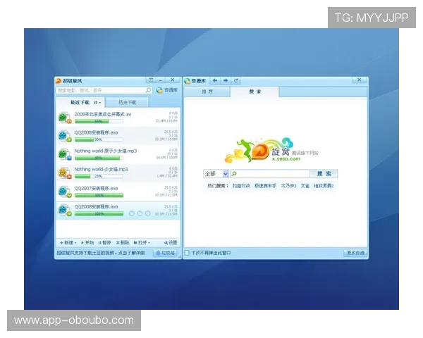 欧博会员登录网络登录界面优化设计与用户体验提升