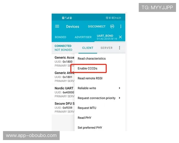 欧博会员登录官网操作流程详解，轻松掌握登录步骤与注意事项