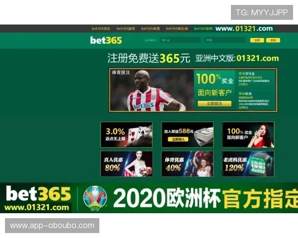 欧博入口：安全可靠的在线博彩平台官方入口推荐