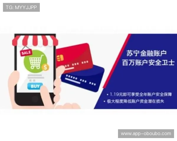 欧博官方娱乐：严格的安全措施保障玩家个人信息和资金安全