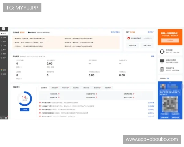 欧博官网用户评价与口碑分析真实体验分享