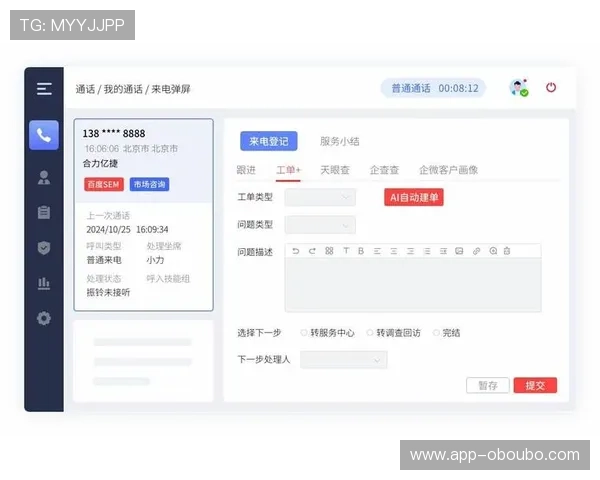 欧博手机版70高效客服支持,解决玩家在游戏中遇到的各种问题 欧博手机版70高效客服支持,解决玩家在游戏中遇到的各种问题