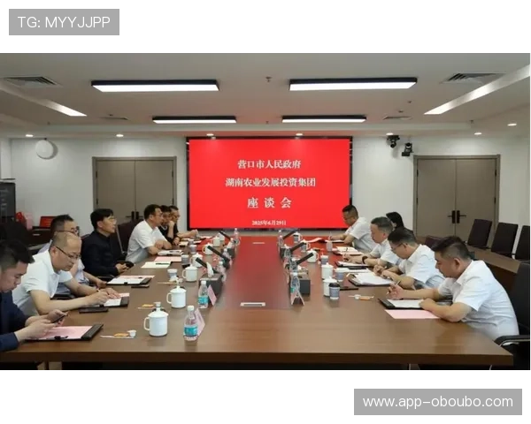 欧博最新官网全面介绍与最新动态一览