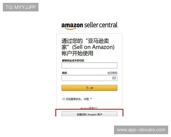 欧博注册网站账号注册流程详解及常见错误避免技巧 欧博注册网站账号注册流程详解及常见错误避免技巧
