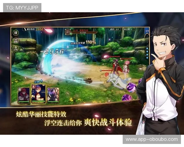 欧博游戏入口：快速访问热门游戏的官方入口地址推荐