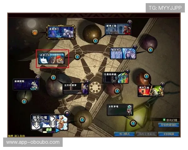 欧博游戏官网登录步骤详解及账号安全保护措施介绍