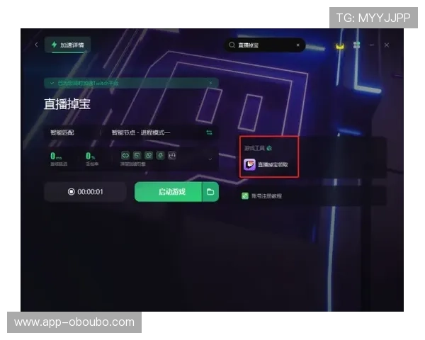 欧博游戏登陆成功后如何快速熟悉游戏玩法