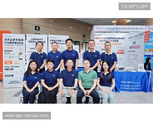 全面解析欧博管理方法在网络游戏企业中的应用与优化技巧 全面解析欧博管理方法在网络游戏企业中的应用与优化技巧