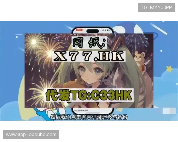 abg欧博登录网址客服提供最全的登录入口和技术支持帮助用户顺利进入游戏体验 abg欧博登录网址客服提供最全的登录入口和技术支持帮助用户顺利进入游戏体验