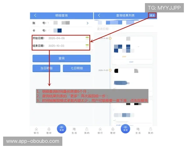 欧博abg客服在线咨询流程指南确保玩家顺畅沟通体验 欧博abg客服在线咨询流程指南确保玩家顺畅沟通体验