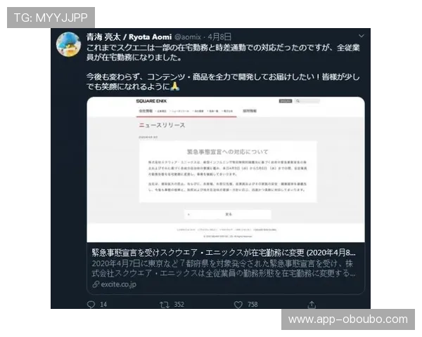 欧博allbet注册流程详解:新手玩家快速入门的完整操作指南 欧博allbet注册流程详解:新手玩家快速入门的完整操作指南