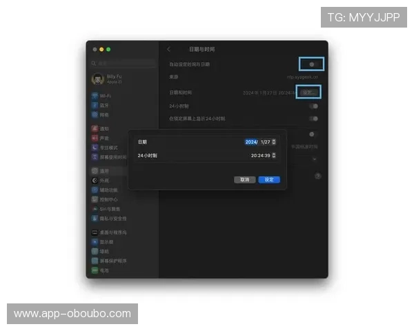 欧博app登录入口官网官方最新登录入口地址查询指南确保每次登录都顺利无误
