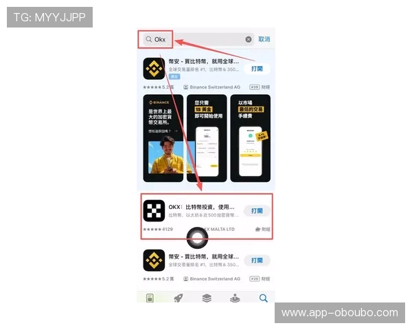 欧博app登录入口下载安装指南,轻松掌握最新版本登录方法与操作步骤 欧博app登录入口下载安装指南,轻松掌握最新版本登录方法与操作步骤