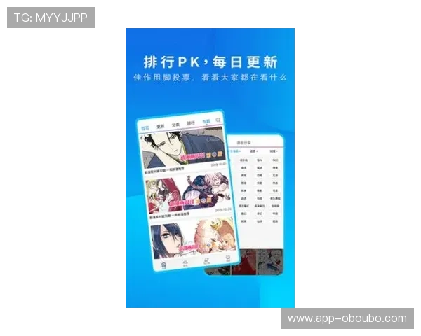 欧博app登录入口安卓版下载安装教程,轻松掌握登录流程与常见故障排查 欧博app登录入口安卓版下载安装教程,轻松掌握登录流程与常见故障排查