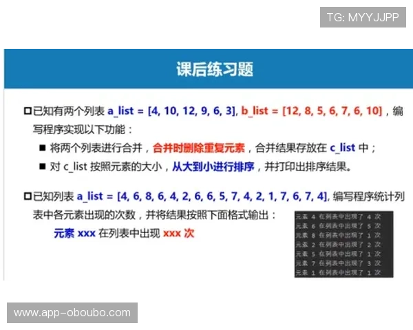 欧博上分一比一操作指南带你了解一比一还原玩法的最新技巧和实战经验