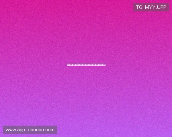 欧博一手代理全面解析助你快速掌握行业最新动态与合作机会