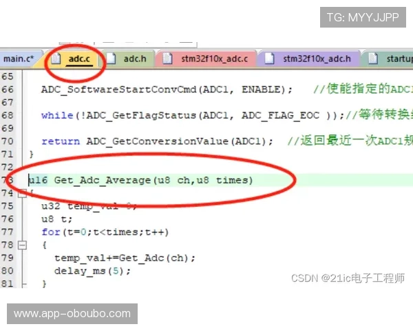 欧博代理注册步骤详解及常见问题解决方案 欧博代理注册步骤详解及常见问题解决方案