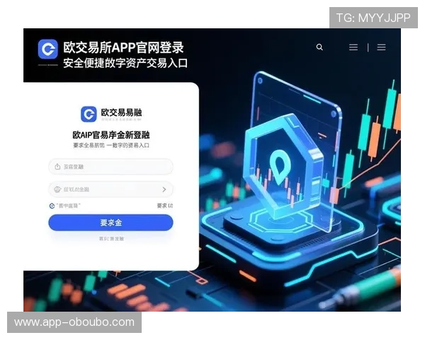 欧博会员登陆官网网址官方入口,全面解析登录流程、账号安全及常见问题解决方案 欧博会员登陆官网网址官方入口,全面解析登录流程、账号安全及常见问题解决方案
