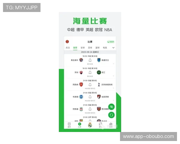 欧博体育app全站下载最新版本，安全稳定支持多平台畅享精彩赛事体验