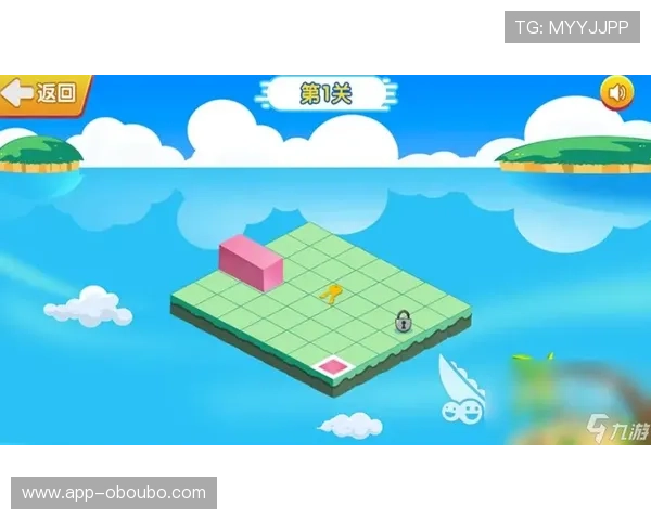 欧博体育官网2026最新版本下载指南，详细步骤确保玩家顺利体验最新游戏内容