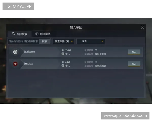 欧博官方平台注册流程详解新手玩家快速入门攻略指南