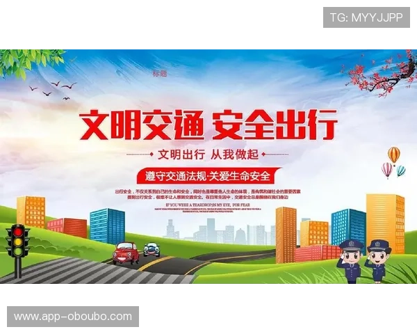 欧博官网入口平台强调账号安全与隐私保护，保障玩家信息安全无忧