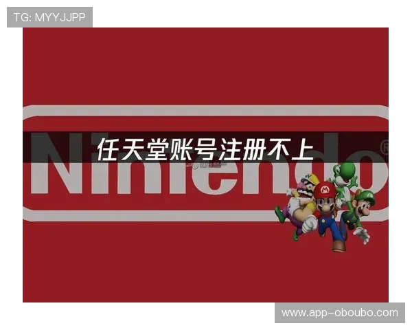 欧博官方网上注册账号遇到问题怎么办?详细解决方案与常见问题解答 欧博官方网上注册账号遇到问题怎么办?详细解决方案与常见问题解答