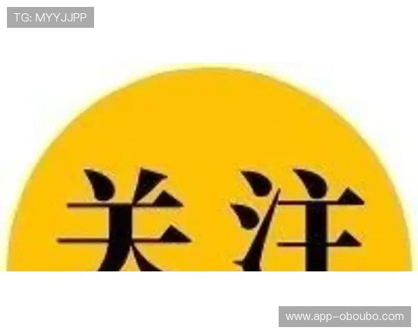 欧博官网登录入口频繁出现问题的原因分析及快速修复方法推荐