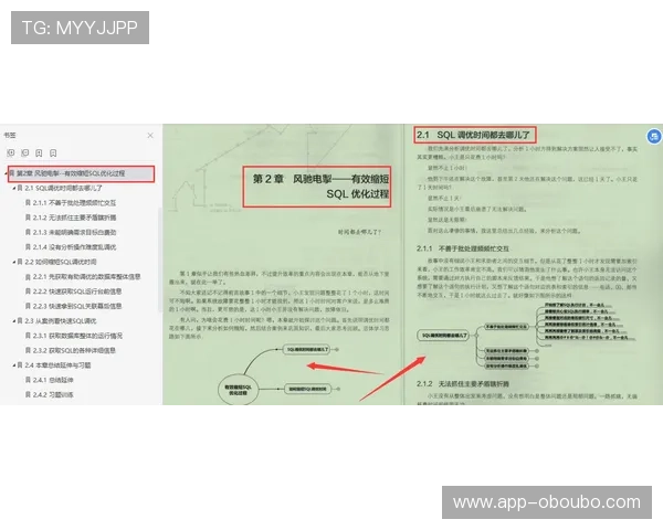 欧博开户平台新手注册指南及常见操作疑难解答