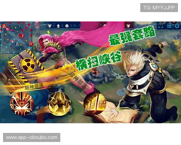 欧博游戏优惠码领取指南让你轻松享受额外折扣和专属奖励 欧博游戏优惠码领取指南让你轻松享受额外折扣和专属奖励